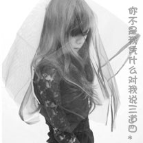 动漫剑客手游